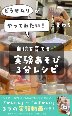 スクリーンショット 2025-04-16 6.36.10.png
