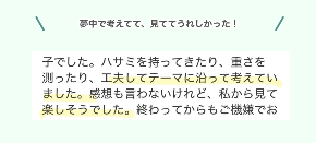 スクリーンショット 2025-04-17 8.54.34.png