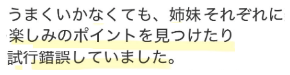 スクリーンショット 2025-04-22 17.31.54.png