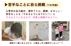 スクリーンショット 2025-04-22 18.14.45.png