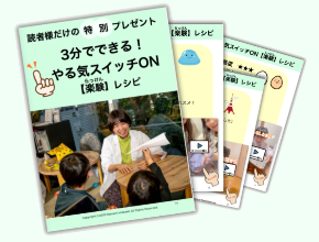 スクリーンショット 2025-04-22 18.22.11.png