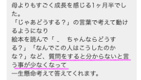 スクリーンショット 2025-05-06 7.45.14.png