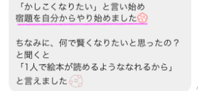 スクリーンショット 2025-05-06 7.45.50.png