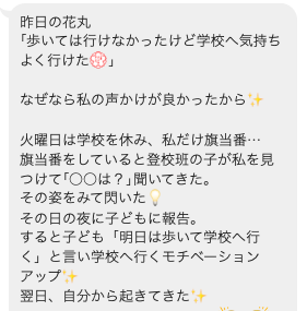 スクリーンショット 2025-05-29 20.41.45.png