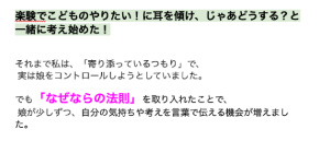 スクリーンショット 2025-06-02 9.41.49.png