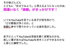 スクリーンショット 2025-06-07 15.50.14.png