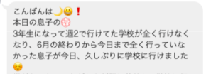 スクリーンショット 2025-06-09 10.09.43.png