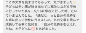 スクリーンショット 2025-06-09 10.18.28.png