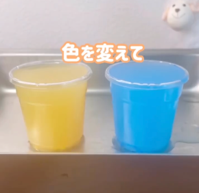 スクリーンショット 2025-06-18 9.46.13.png