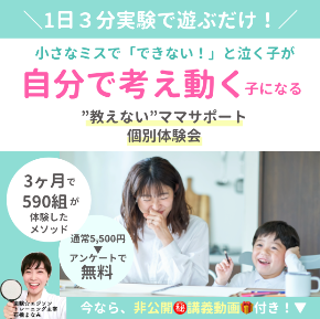 スクリーンショット 2025-06-20 9.48.01.png
