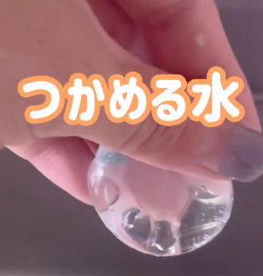スクリーンショット 2025-06-24 5.51.46.png