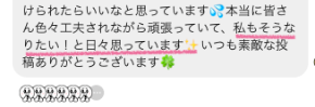 スクリーンショット 2025-06-25 15.55.58.png