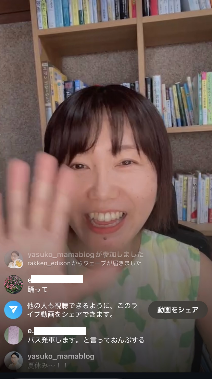 スクリーンショット 2025-06-27 15.08.50.png