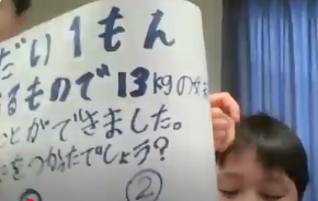 スクリーンショット 2025-06-29 21.17.58.png