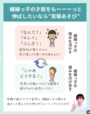 スクリーンショット 2025-07-03 8.30.40.png