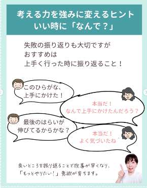 スクリーンショット 2025-07-03 8.37.14.png