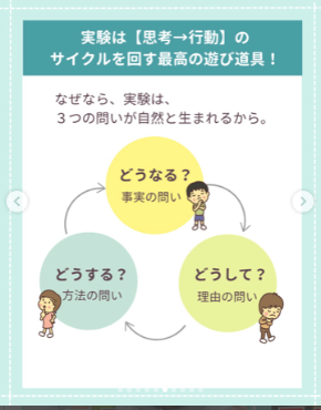 スクリーンショット 2025-07-04 8.41.31.png