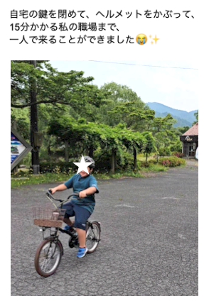 スクリーンショット 2025-07-07 22.39.47.png