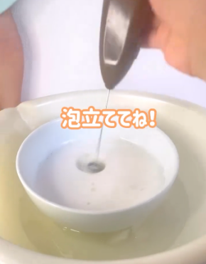 スクリーンショット 2025-07-08 8.23.47.png