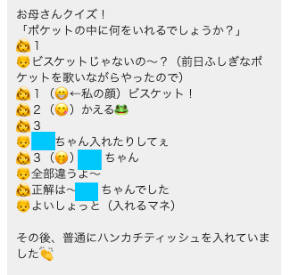 スクリーンショット 2025-07-11 21.19.17.png