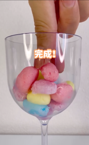 スクリーンショット 2025-07-12 1.18.14.png