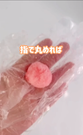 スクリーンショット 2025-07-12 1.23.24.png