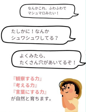 スクリーンショット 2025-07-14 9.06.03.png