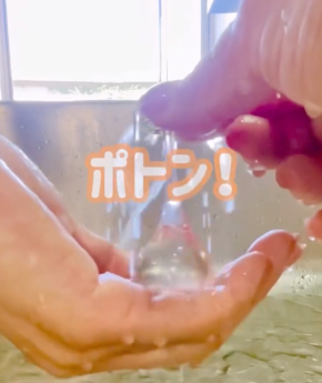 スクリーンショット 2025-07-15 8.23.04.png