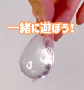 スクリーンショット 2025-07-15 8.27.22.png