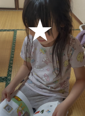 スクリーンショット 2025-07-15 16.49.14.png