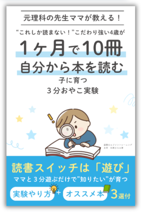 スクリーンショット 2025-07-16 9.12.33.png