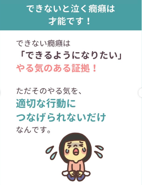 スクリーンショット 2025-07-17 6.56.30.png