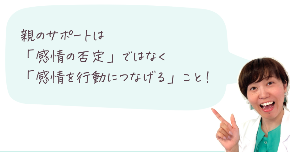 スクリーンショット 2025-07-17 7.06.35.png
