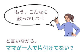 スクリーンショット 2025-07-17 7.13.19.png