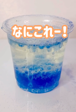 スクリーンショット 2025-07-19 8.24.38.png