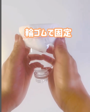 スクリーンショット 2025-07-23 8.51.59.png
