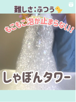 スクリーンショット 2025-07-24 10.00.15.png