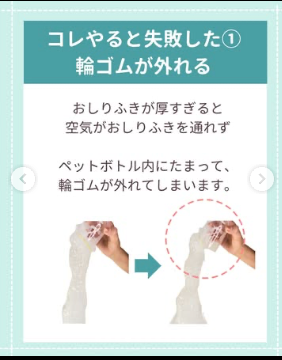 スクリーンショット 2025-07-24 10.03.32.png