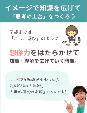 スクリーンショット 2025-07-28 21.06.25.png