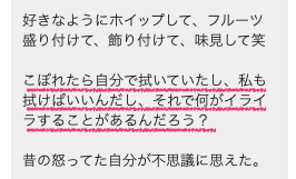 スクリーンショット 2025-07-29 20.55.53.png