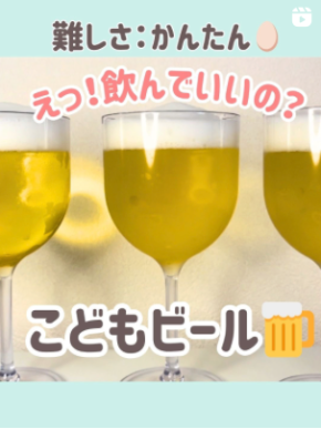 スクリーンショット 2025-07-30 4.55.07.png