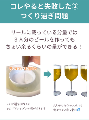 スクリーンショット 2025-07-30 4.57.28.png