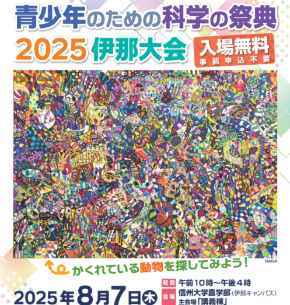 スクリーンショット 2025-07-30 5.30.32.png