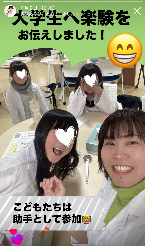 IMG_7693.jpeg