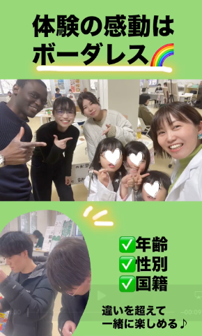 スクリーンショット 2025-07-30 5.35.15.png