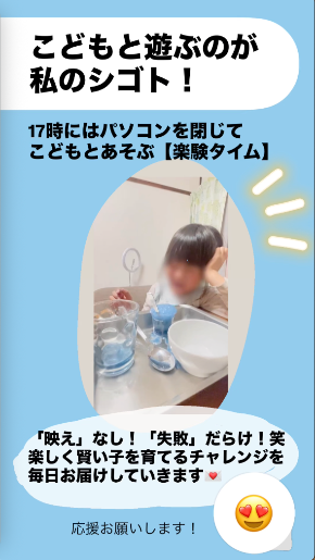 スクリーンショット 2025-08-01 21.42.48.png