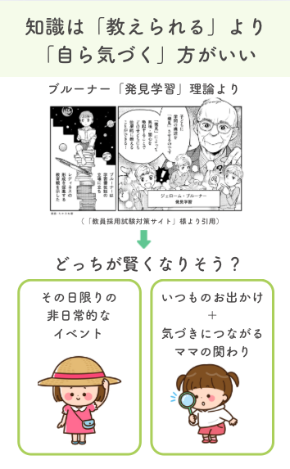 スクリーンショット 2025-08-03 20.52.02.png