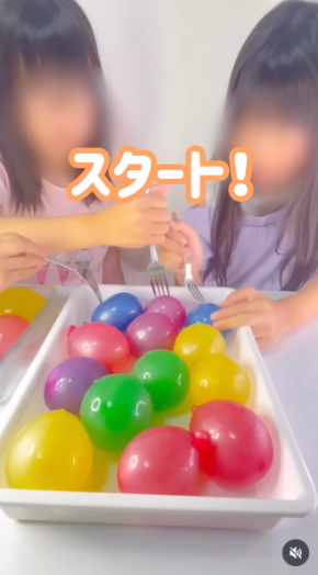 スクリーンショット 2025-08-07 6.25.49.png
