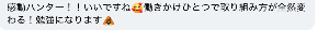 スクリーンショット 2025-08-09 4.59.33.png