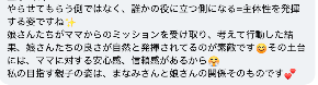 スクリーンショット 2025-08-09 4.59.50.png